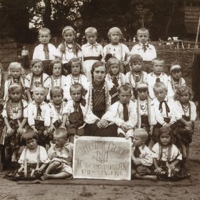 Дитячий садок у с. Бородчиці Жидачівського п-ту Станіславівського в-ва, 1930-ті рр.
