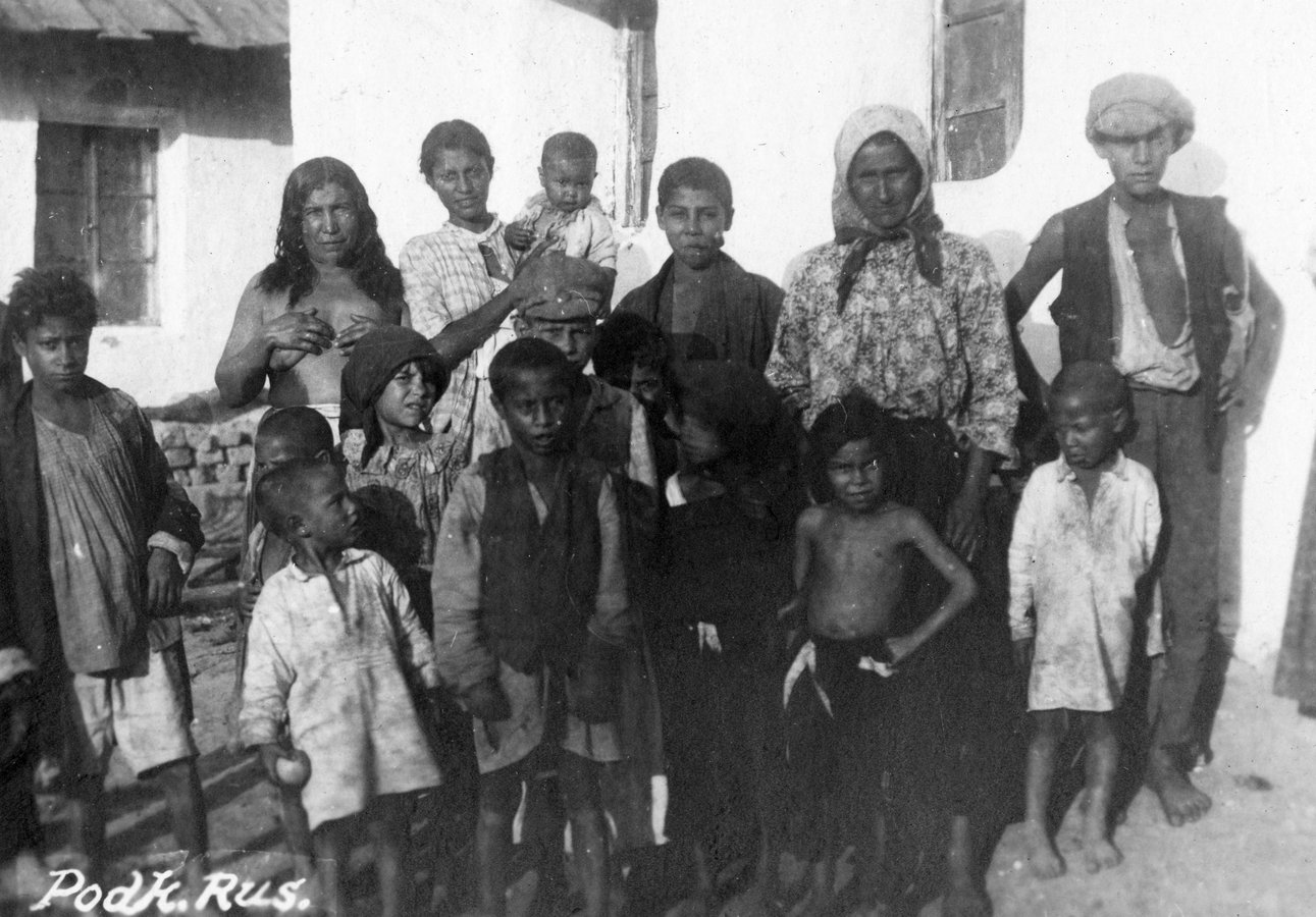 Роми на Підкарпатській Русі (Закарпатті). Листівка 1920-х років